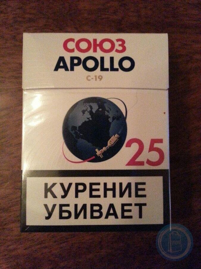 Сигареты СОЮЗ-APOLLO