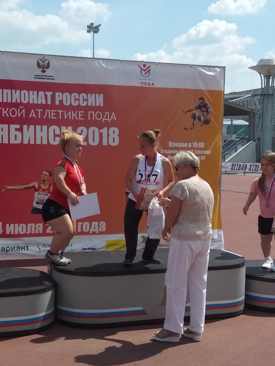 азарт  в толкани ядра нужна хорошая техника тогда ядро будет лететь как ракета 