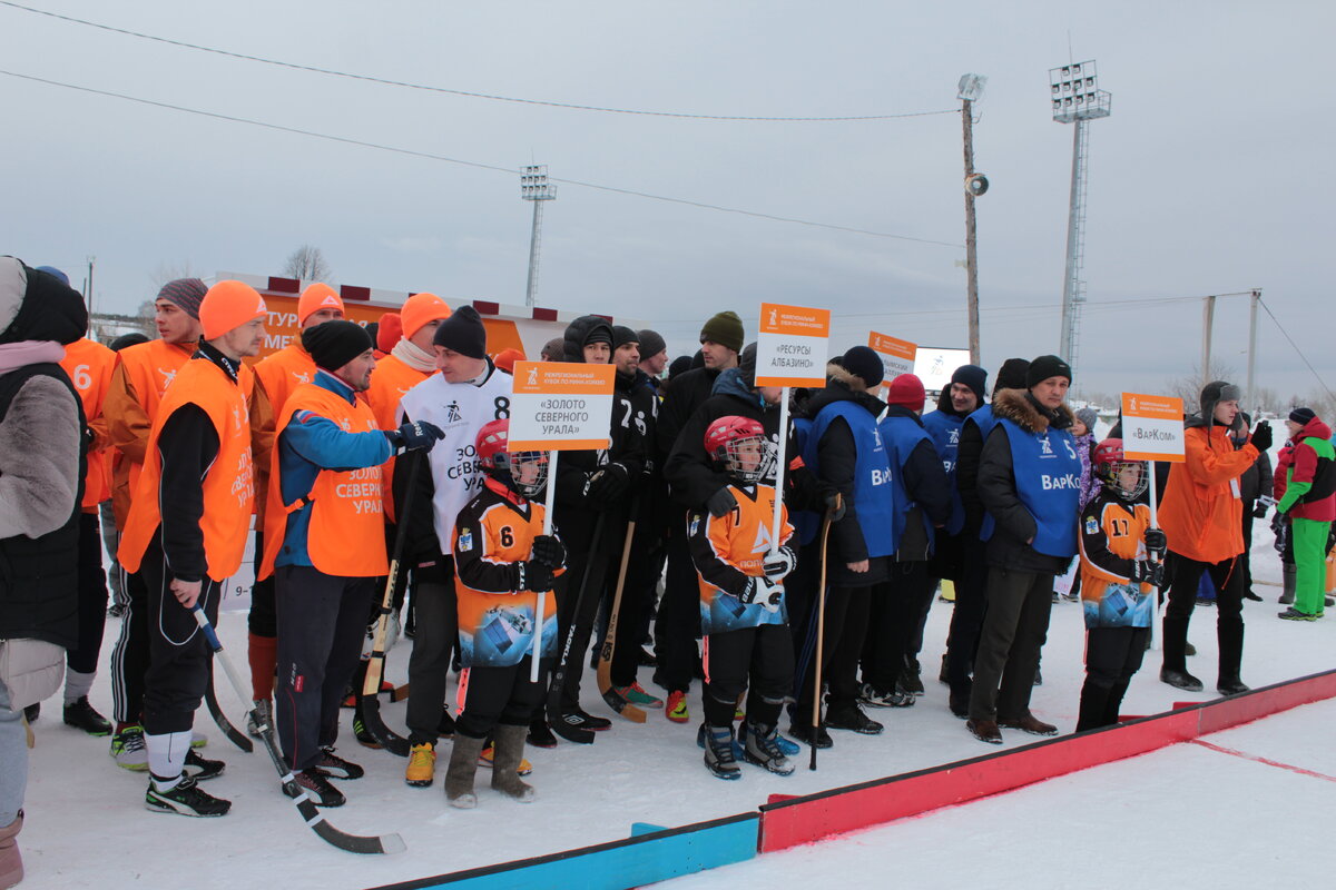 Команды собираются на церемонию открытия