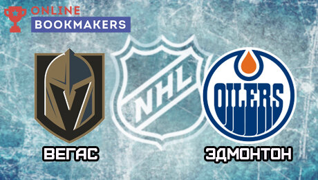 Хотите первым получать уведомления о новых публикациях? Подпишитесь на online-bookmakers.com