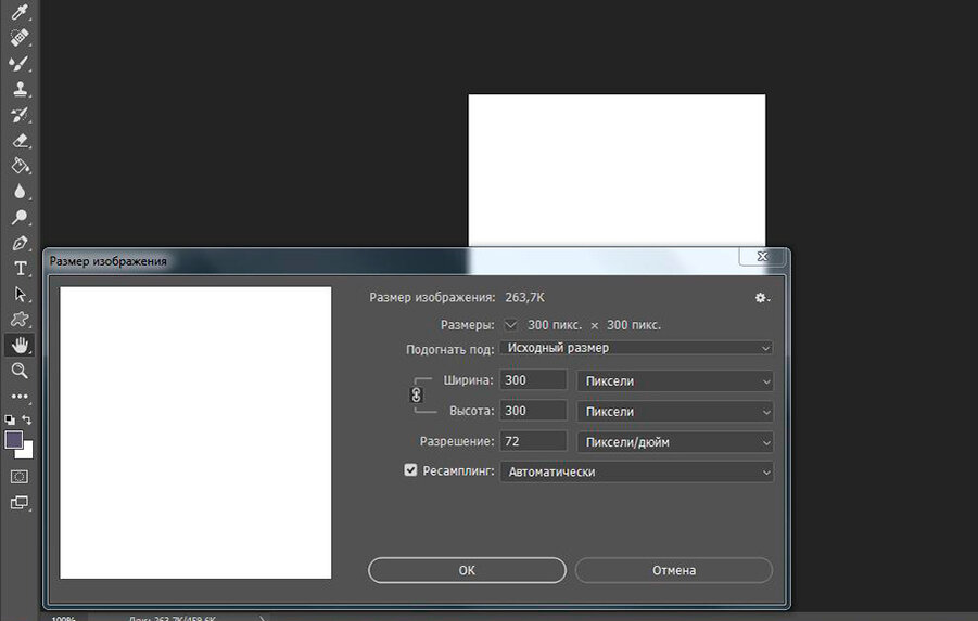 Фото из личного архива