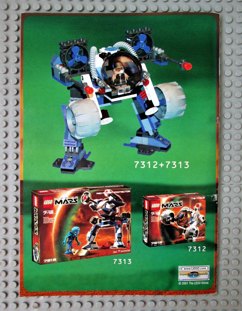 Lego 7313 best sale