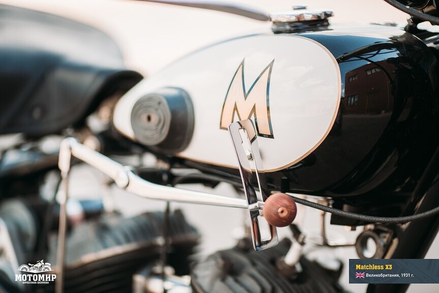 Matchless X/3 из коллекции "Мотомир Вячеслава Шеянова"