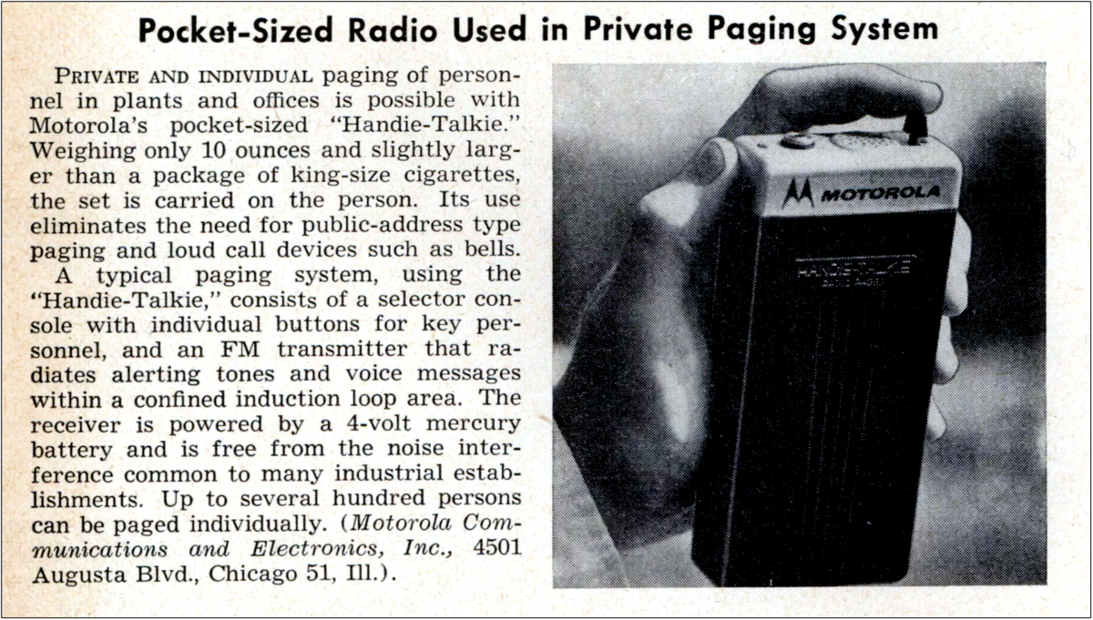 История гаджета. Пейджер Motorola 1956. Первый пейджер Моторола. Первый пейджер в мире. Motorola выпустила первые пейджеры.