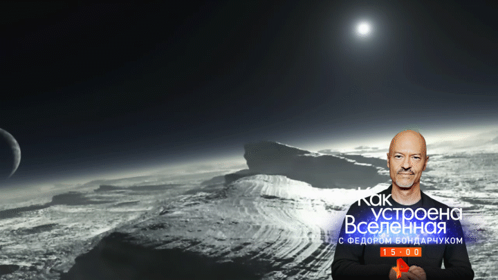 Карлики – космические пробирки с водой и жизнью 