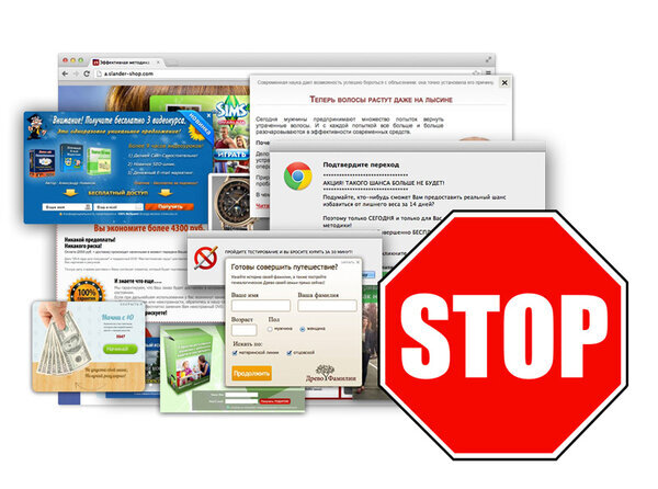 источник: Яндекс Картинки