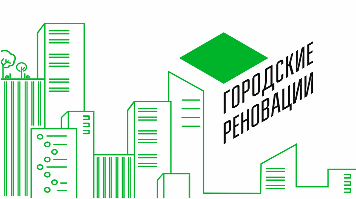 Все плейлисты Первый городской канал в Кирове (23677380): видеоподборки на RUTUB