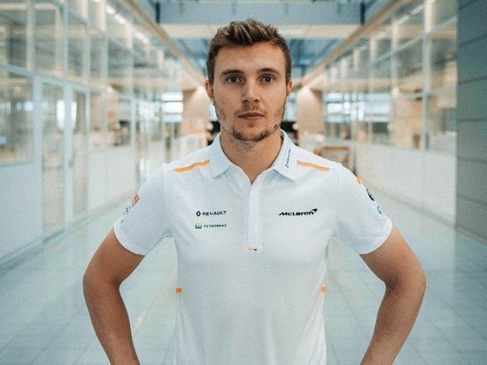 Сергей Сироткин. Фото: mclaren.com