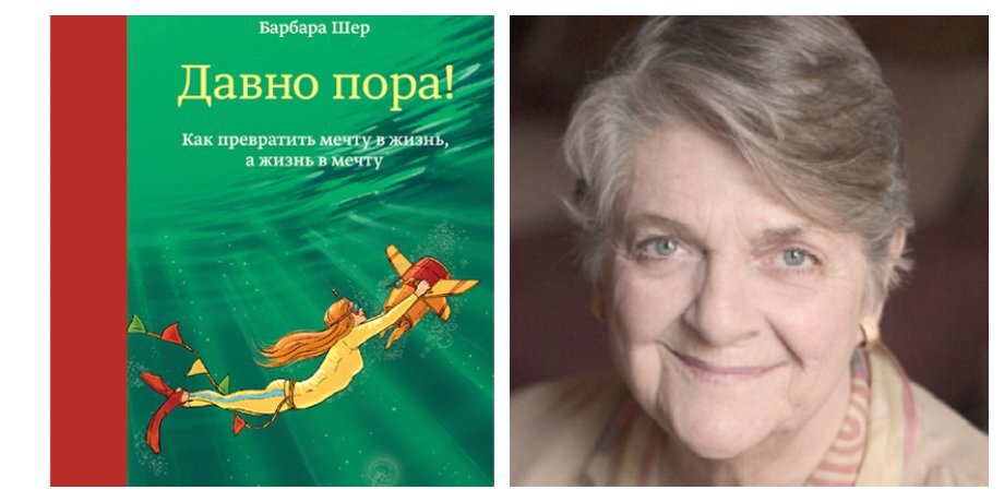 фото: Google картинки