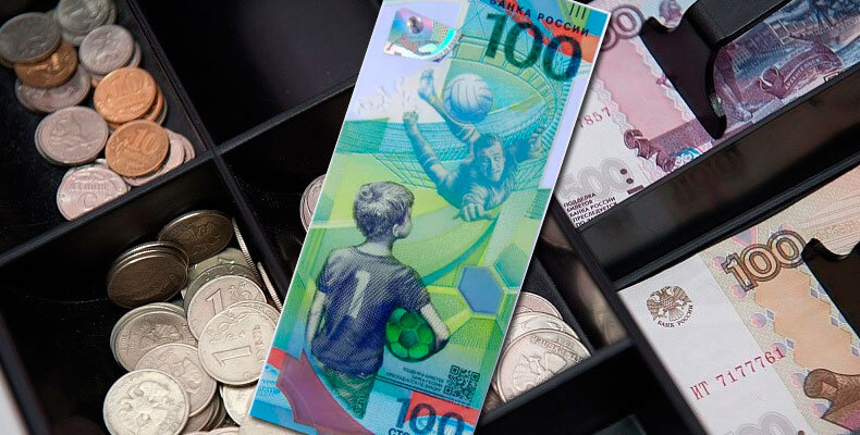 где получить монеты с картинками на сдачу в магазине?