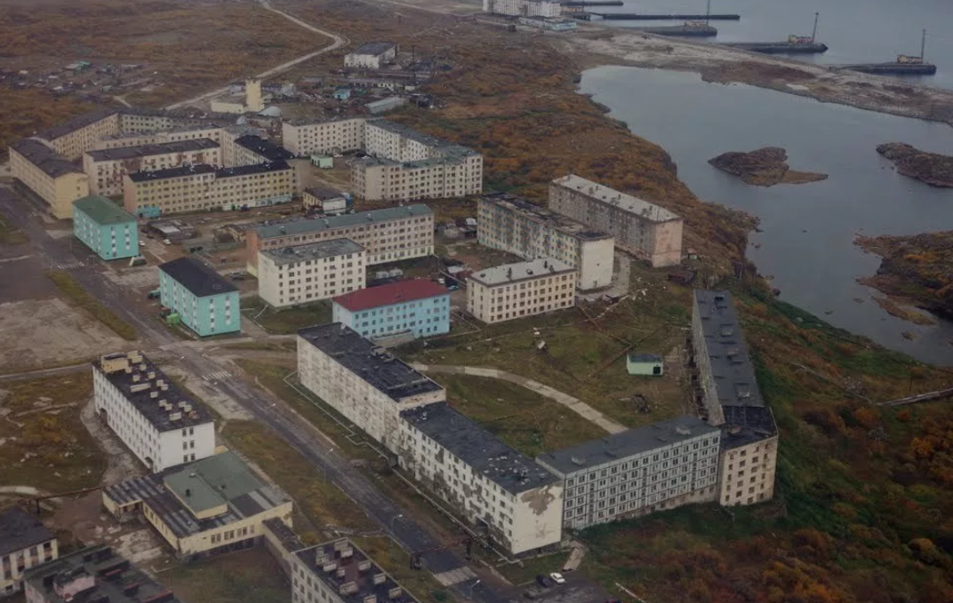 Островной