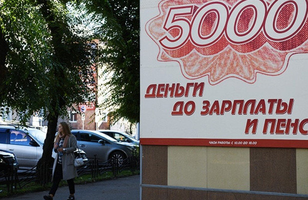 Пишите в комментариях что вы думаете по этому поводу