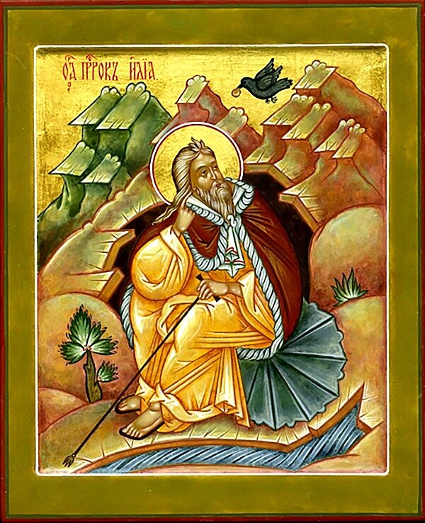 Илья Пророк в пустыне.