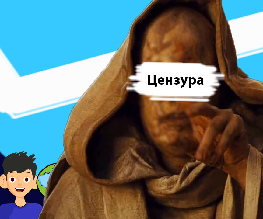 Эфоры из фильма больше на вангу похожи, ток если бы ее держали в земле лет 10.