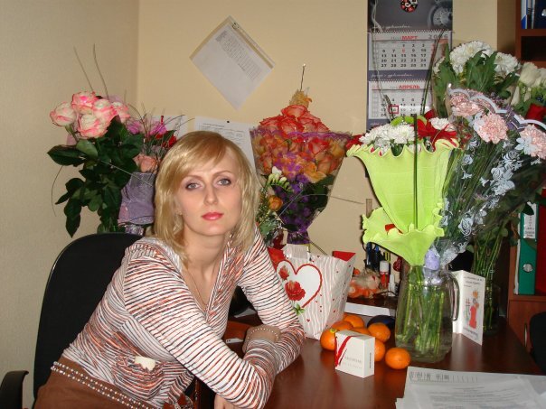 Утро 19.04.2005 г. На рабочем месте принимаю поздравления с тридцатилетием.