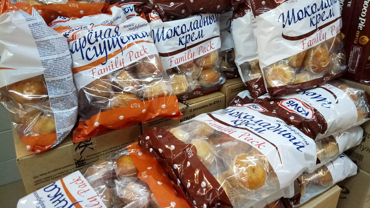 Фото автора. Кексы.