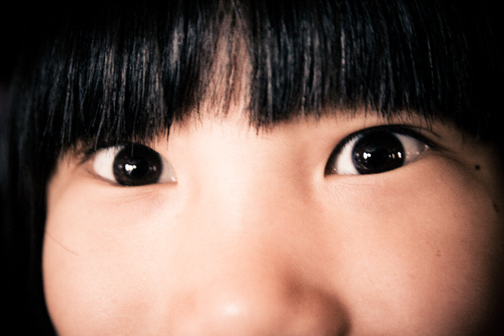 Китайские глаза фото