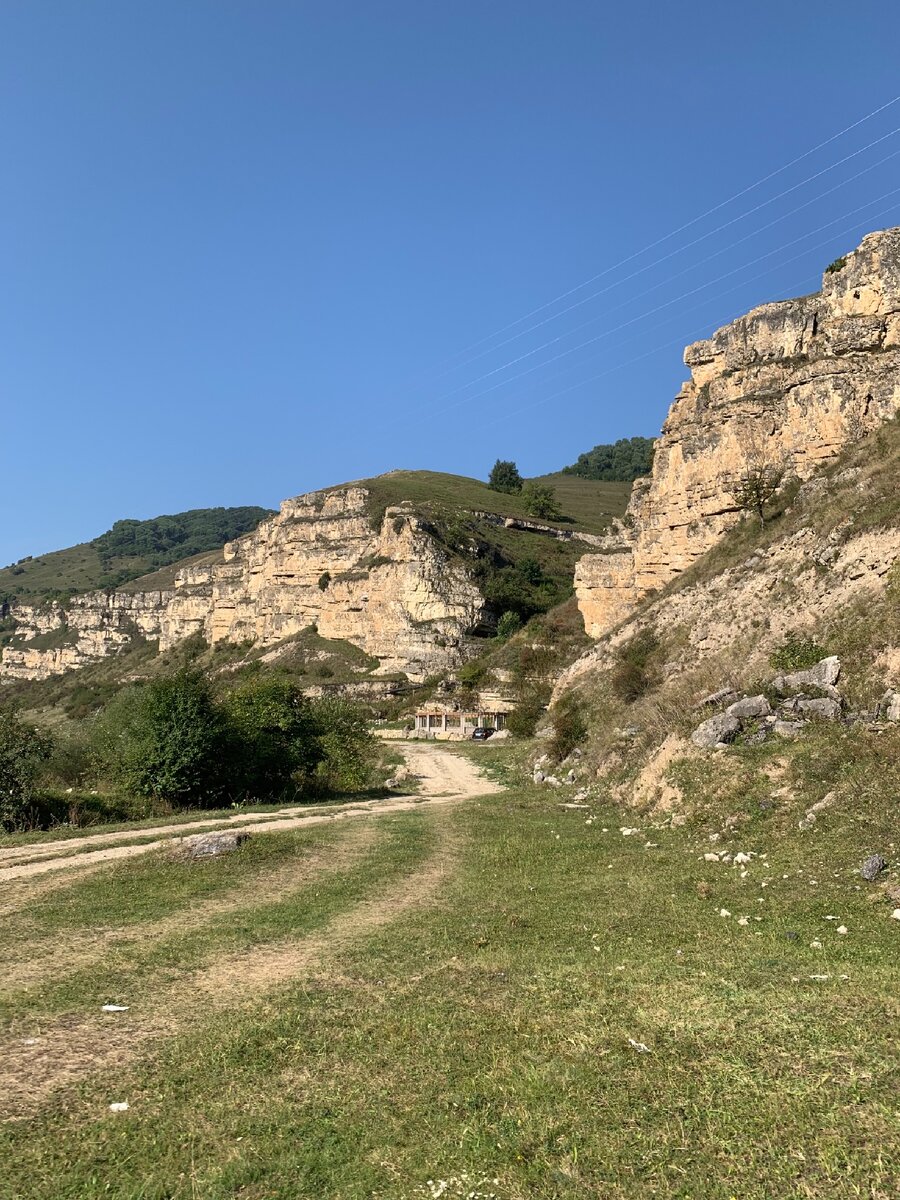 Первый перевал