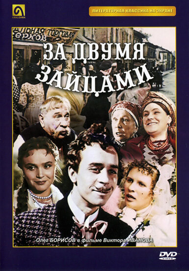 Источник Яндекс фото.