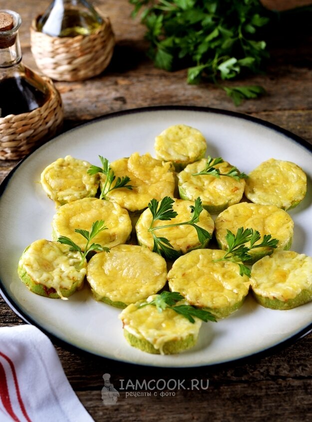 Кабачки с сыром в духовке