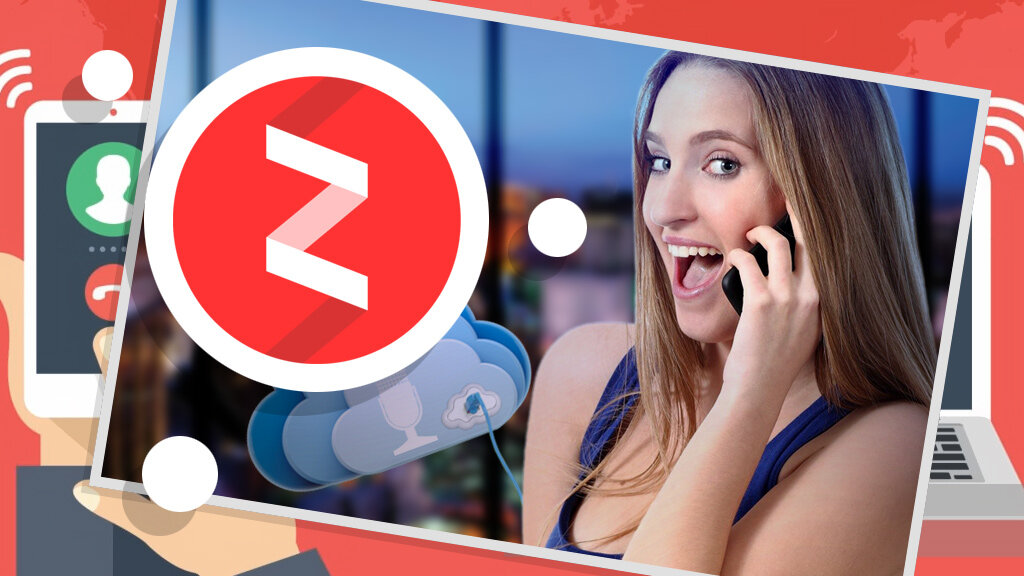 Нужна ли запись телефонных звонков клиентов? Улучшаем конкуренцию, плюсы и особенности VoIP-записи.