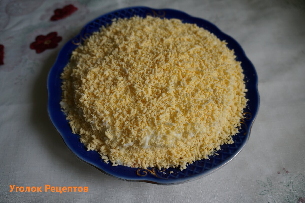 Слоеный салат "Нежный" 