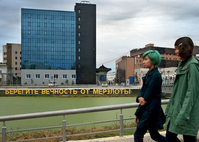 
В Якутии годовой перепад температуры может превышать 100 оС. Ученые называют этот регион идеальным полигоном для испытаний новых материалов