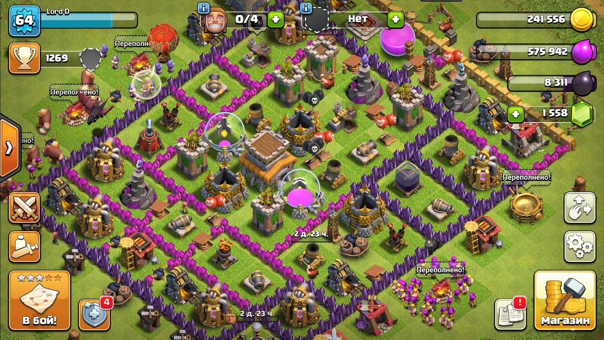 Ваше поселение - во всю кипит работа