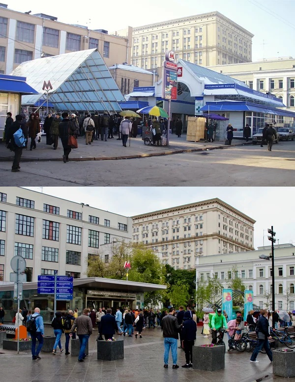 Москва при лужкове и при собянине фото