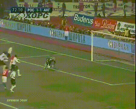 2:1. Роман Павлюченко. 73 минута.