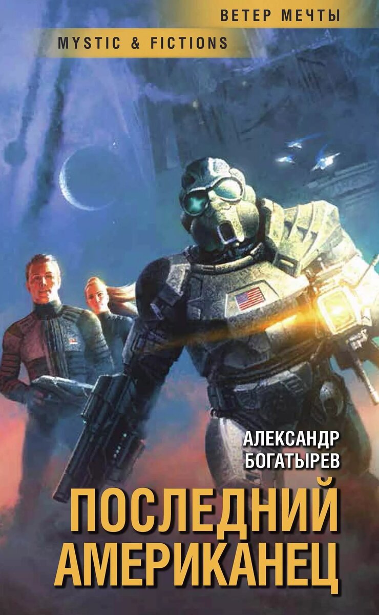 Изображение взято на ресурсе Яндекс.картинки