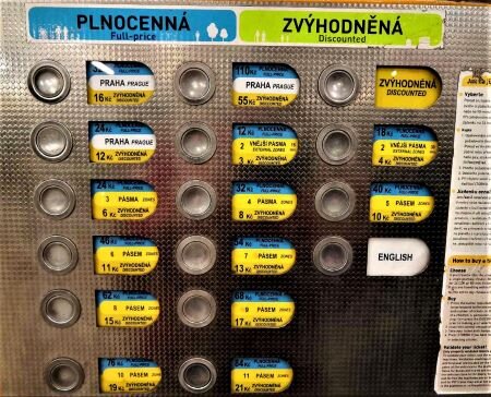 Старые автоматы принимают только монетки