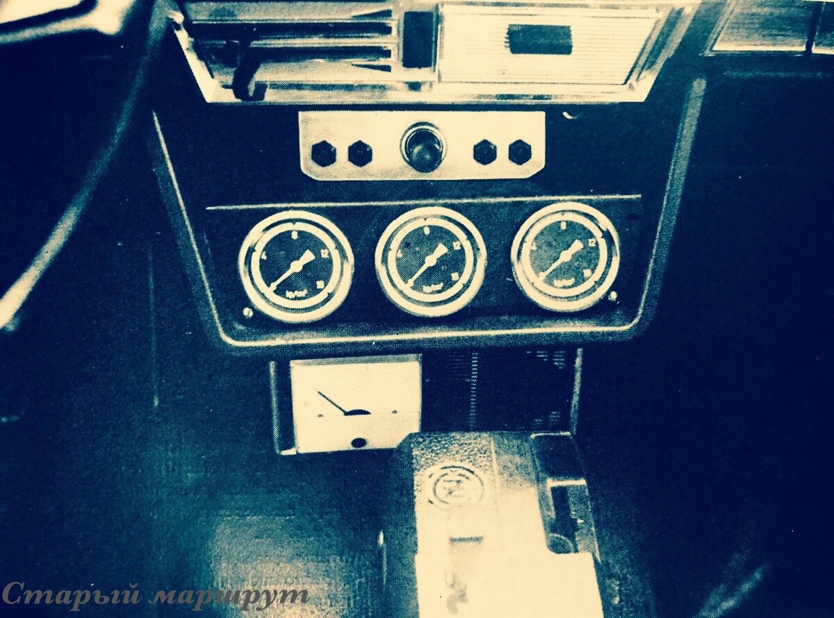 салон автомобиля ваз-2103 с измерительными приборами, установленными для испытания автоматической коробки передач УВМВ-ЧЗМ-НАМИ  1976 год.  Фото из нашего архива группы "старый маршрут" VK https://vk.com/retrocarclub
