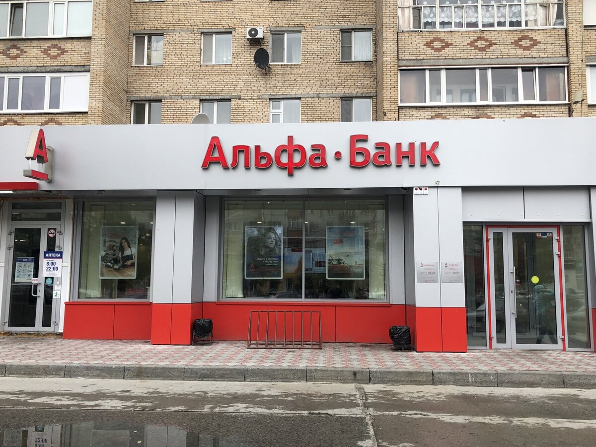 Открытый источник Яндекс картинки