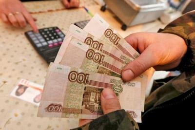 Деньги деньги деньги.