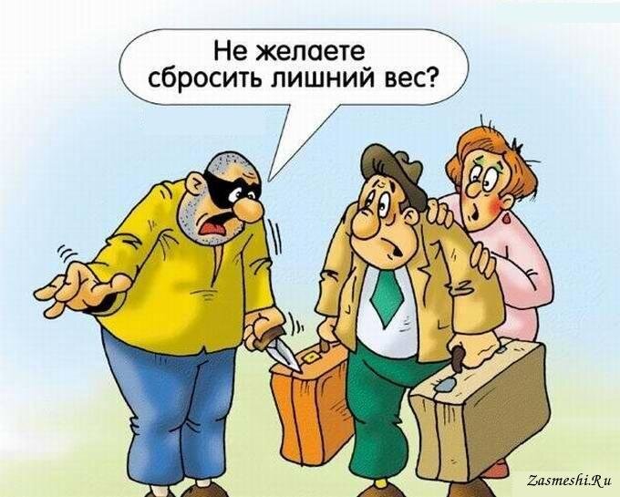 Взято из Яндекс.Картинки