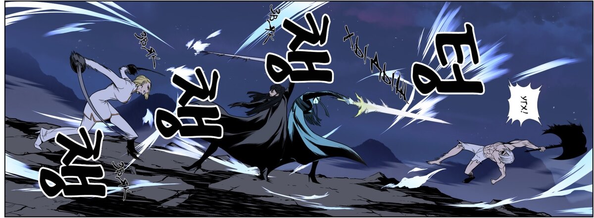 Вэбка "Noblesse" (Дворянство)