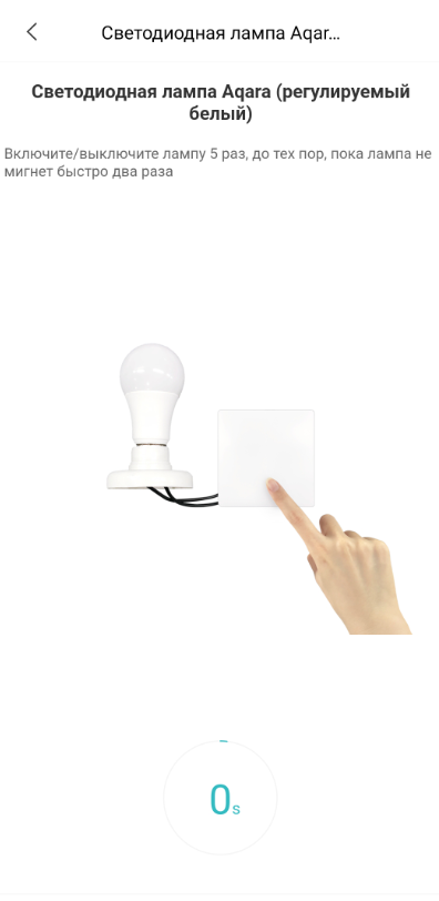 Как подключить устройства MiHome (Xiaomi) к Алисе. | Удобный дом! | Дзен