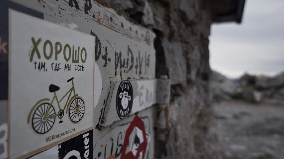 Источник: https://vk.com/festparallel