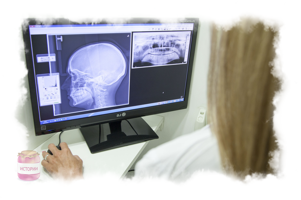 Болезни ВСД не существует