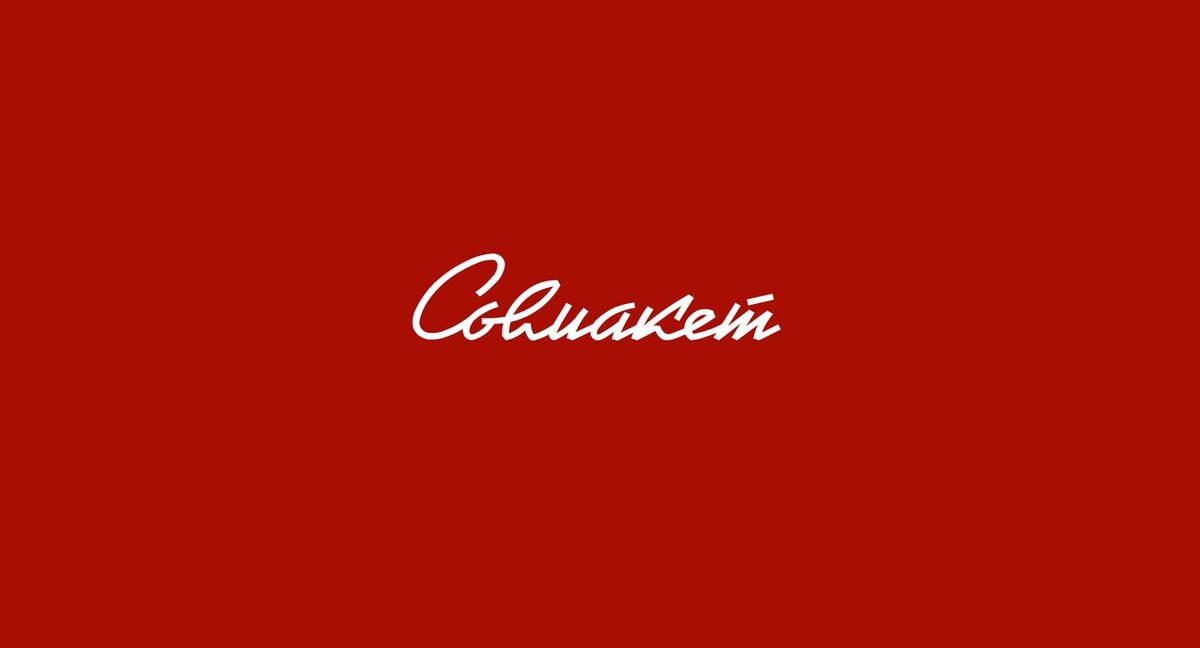 Логотип сообщества