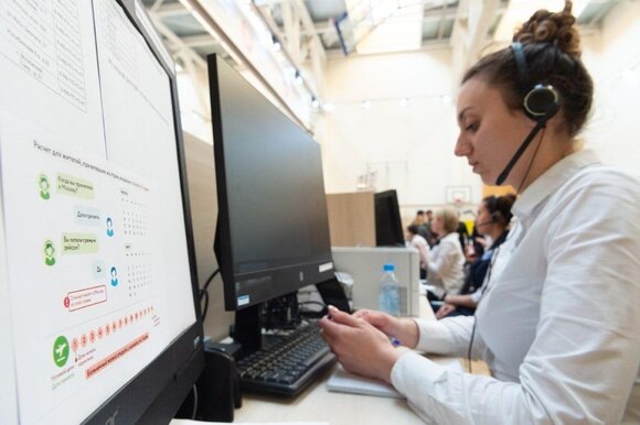 Оператор Call центра