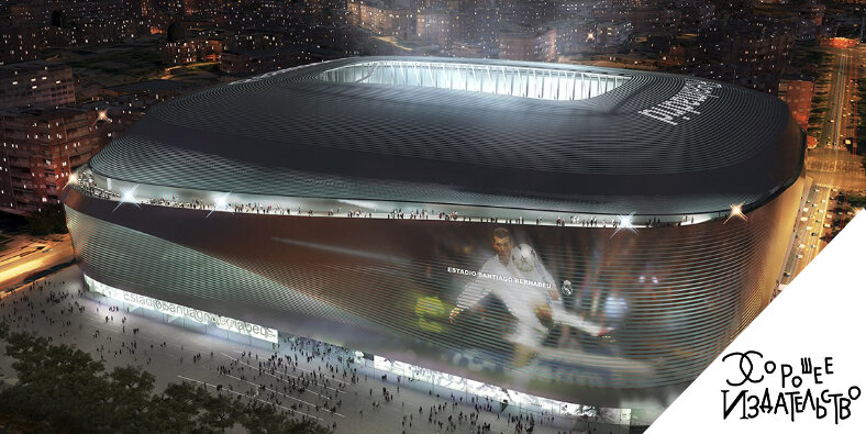 фото Gettyimages