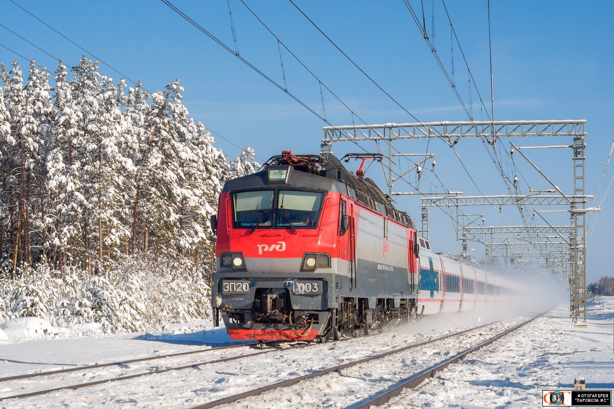 Электровоз ЭП20-003, поезд №703 "Стриж" Нижний Новгород - Москва, перегон Петушки - Покров, Владимирская обл., 2018 г., автор: Алексей Задонский, сайт parovoz.com