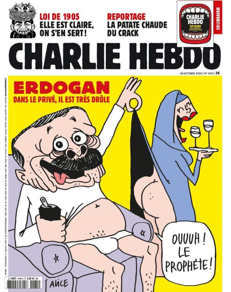 Карикатура на Эрдогана от французского журнала Charlie Hebdo