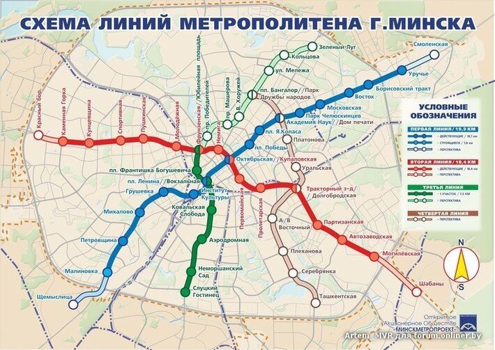 Схема линий метро минска