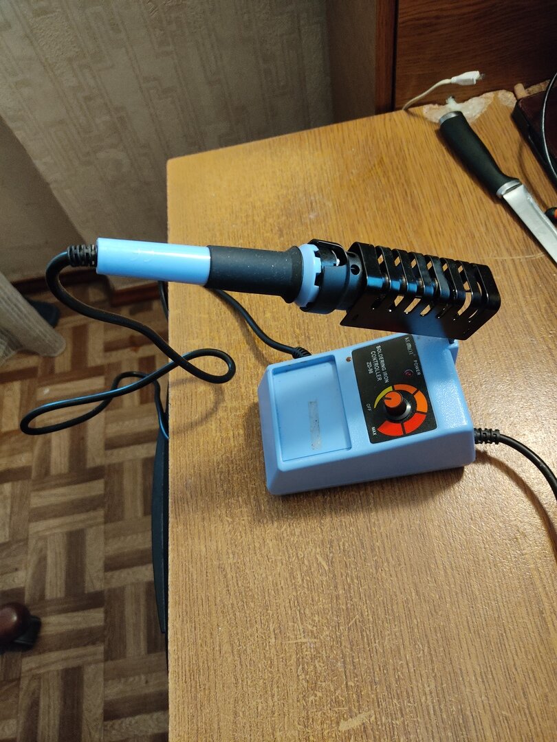 Паяльная станция Rexant 12-0151 [ZD-98]