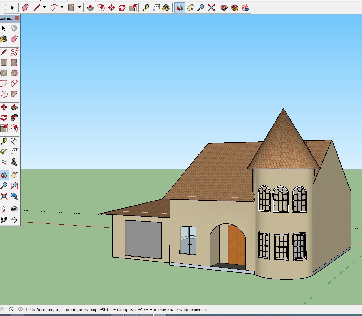 проектировали дом мечты в программе Sketch up