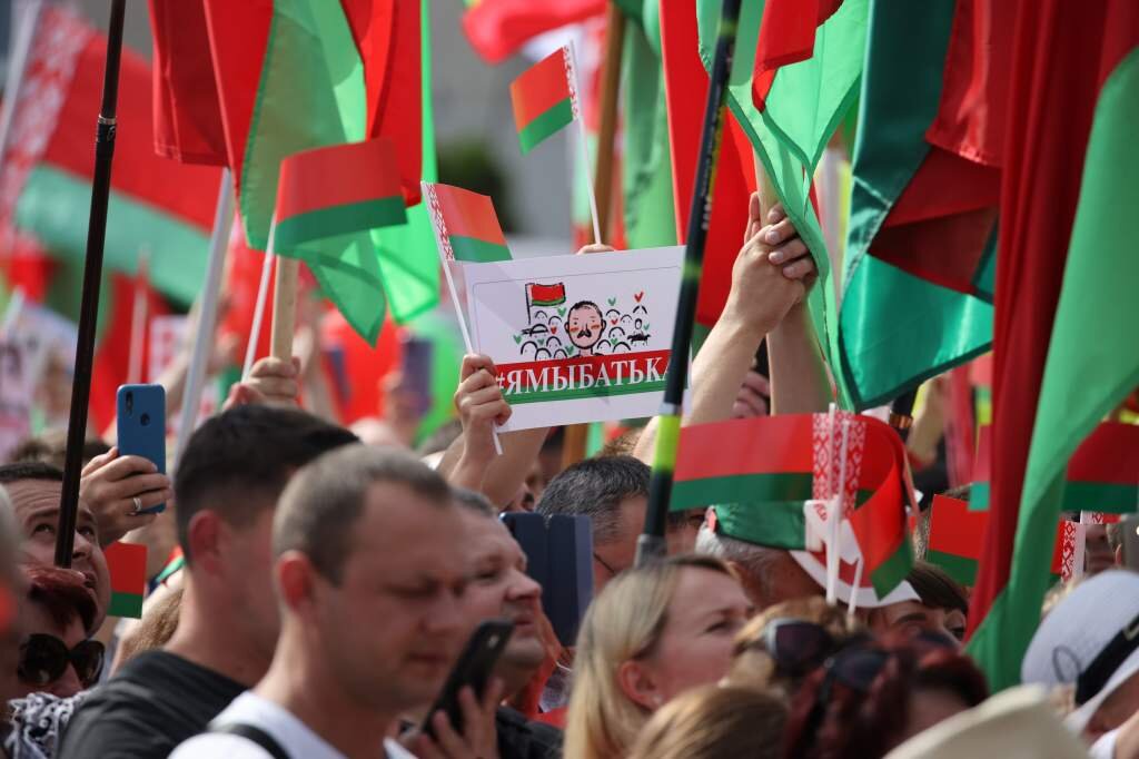 прорвался шпион