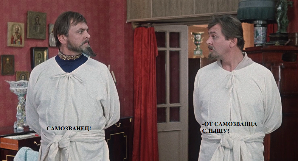 В этой статье речь пойдет немного о другом...